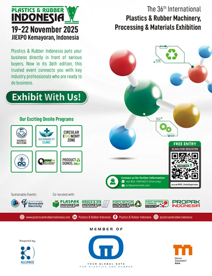 印度尼西亞橡塑展
