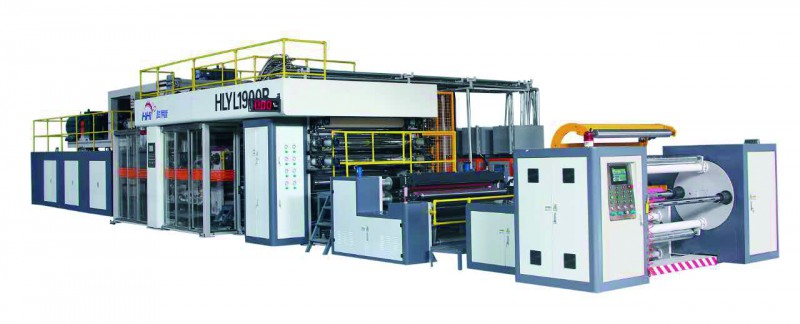 HLY1900B全伺服高速透氣流延膜生產線