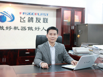 飛鴿友聯：吹瓶不求突進，注重穩扎穩打