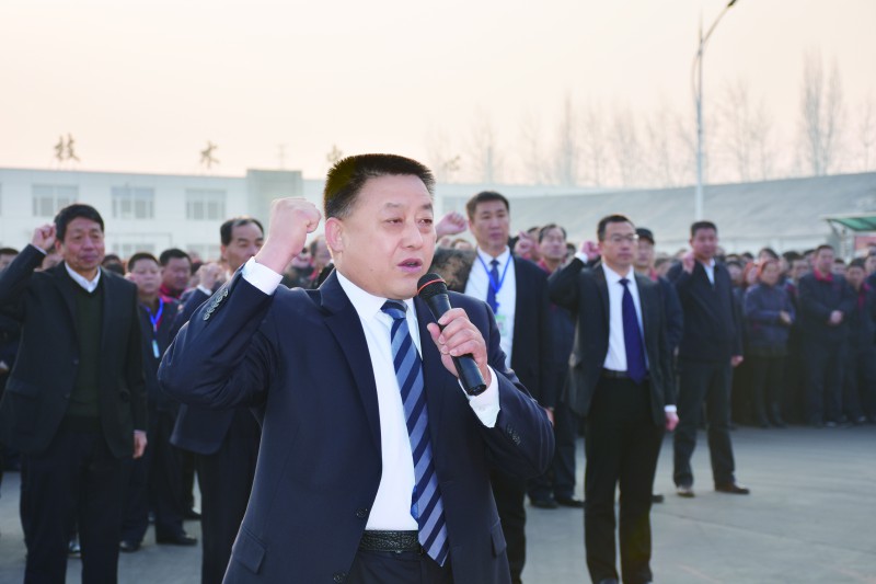 董事長帶領全體中層以上領導干部就領導干部&ldquo;正己善為&rdquo;工作作風宣誓