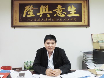 上勤：華南最大的異向雙螺桿擠出機生產商