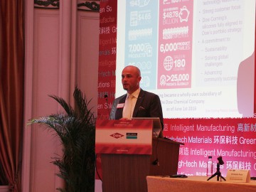 道康寧：有機(jī)硅技術(shù)的全球領(lǐng)導(dǎo)者