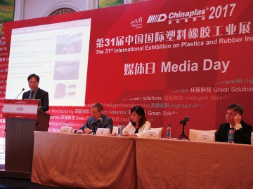 創(chuàng)新驅(qū)動(dòng) 合作共贏