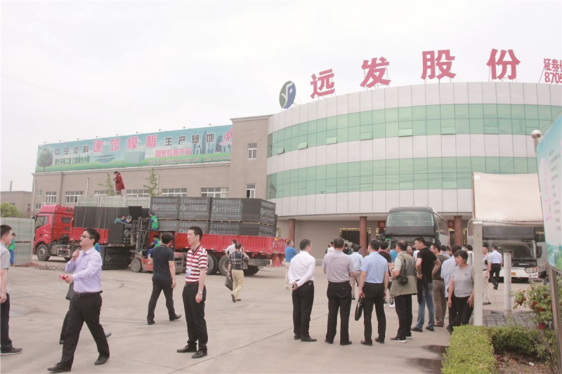 參觀遠發股份公司IMG_7517