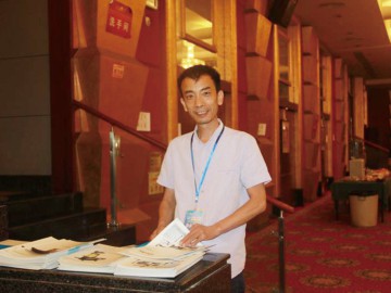 金龍氟塑：積極轉型  前景光明