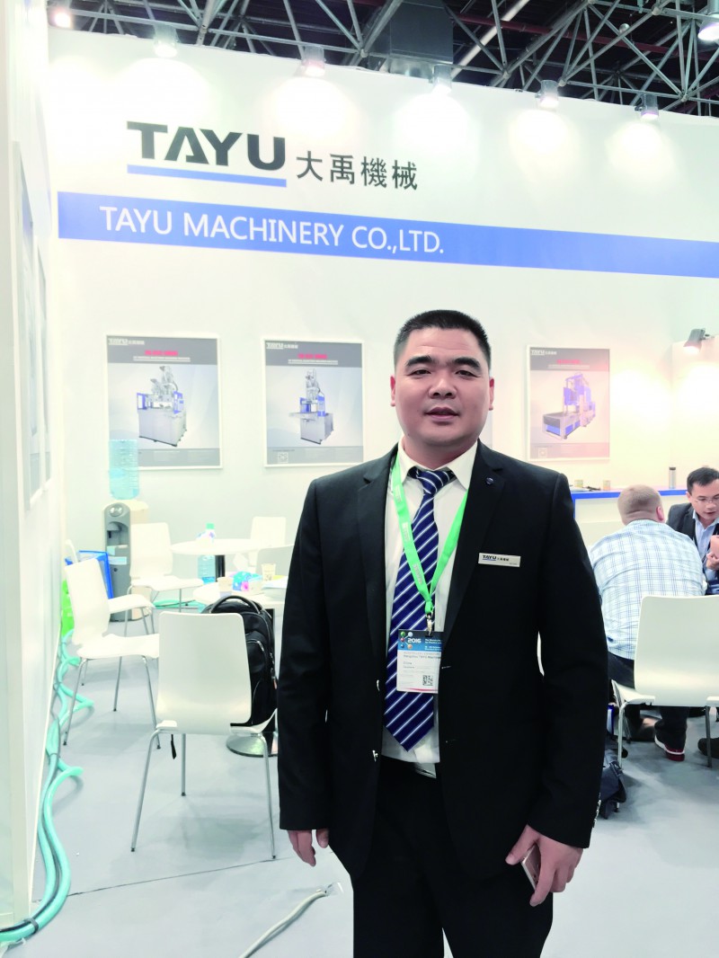 杭州大禹總經理楊茂榮