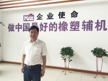 追求精湛品質(zhì)  布局全球市場