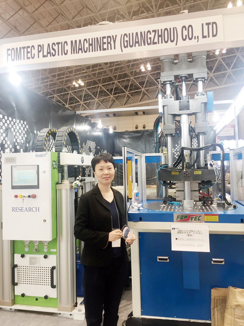 豐鐵(廣州)副總李斐妮