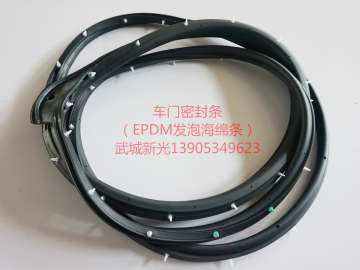 新光汽車特色布局：搶占汽車零部件市場份額