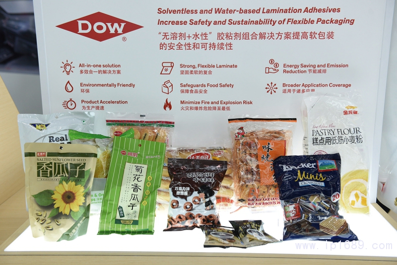 環保科技創新在推動綠色發展方面的作用不言而喻。塑料輕量化、功能多樣化、減少VOC排放、采用可降解塑料等環保材料和促進再生循環,均為不少行業邁向可持續發展的有效途徑。