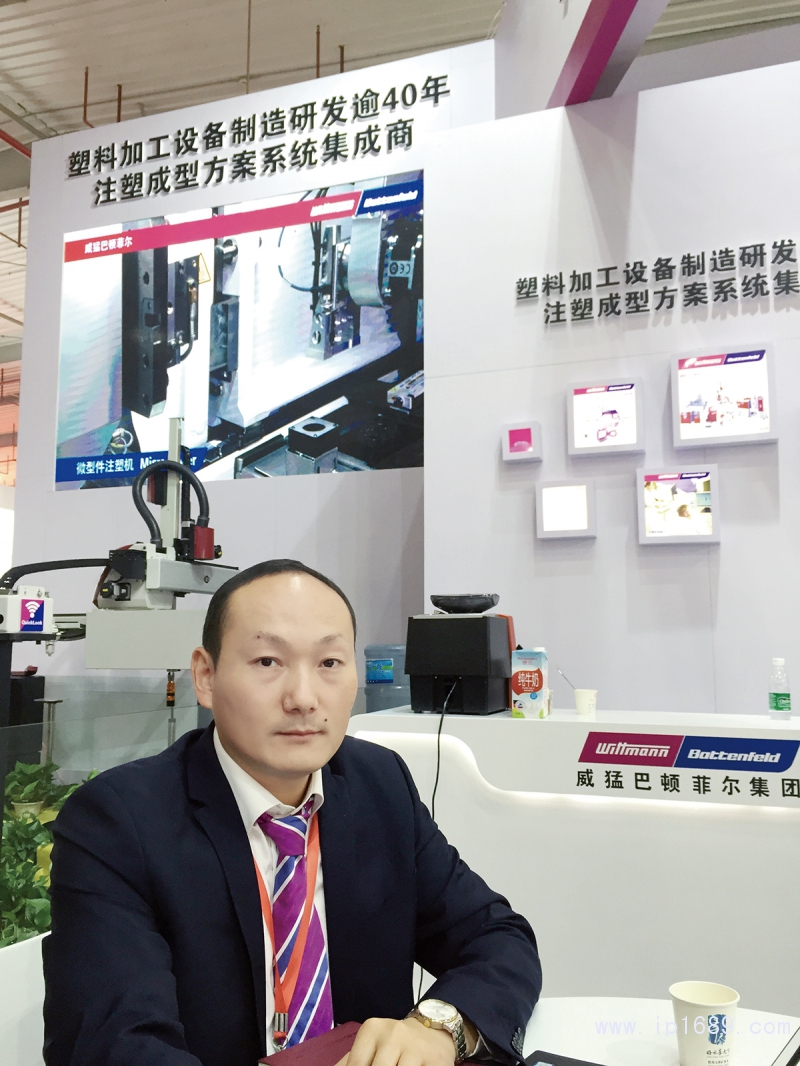 威猛總經理劉毅