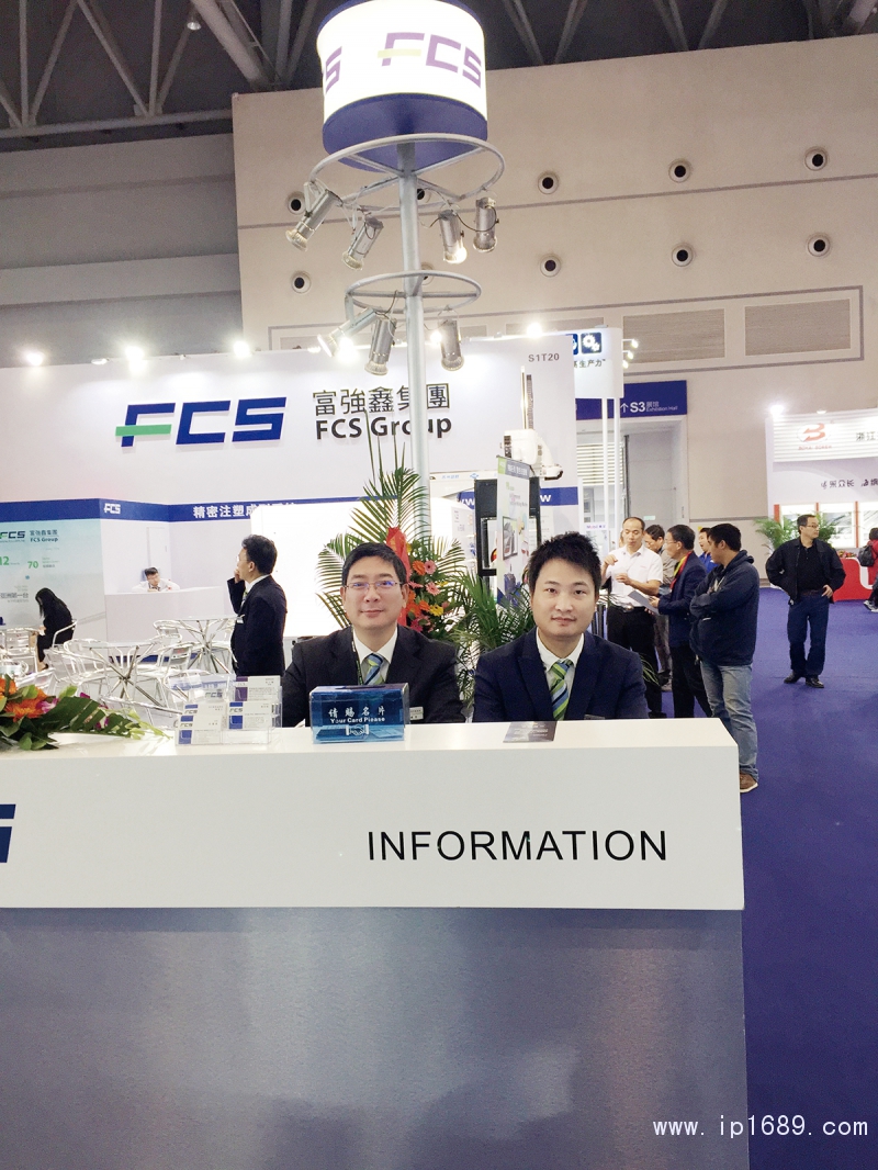 富強鑫市場鄔經理(右)