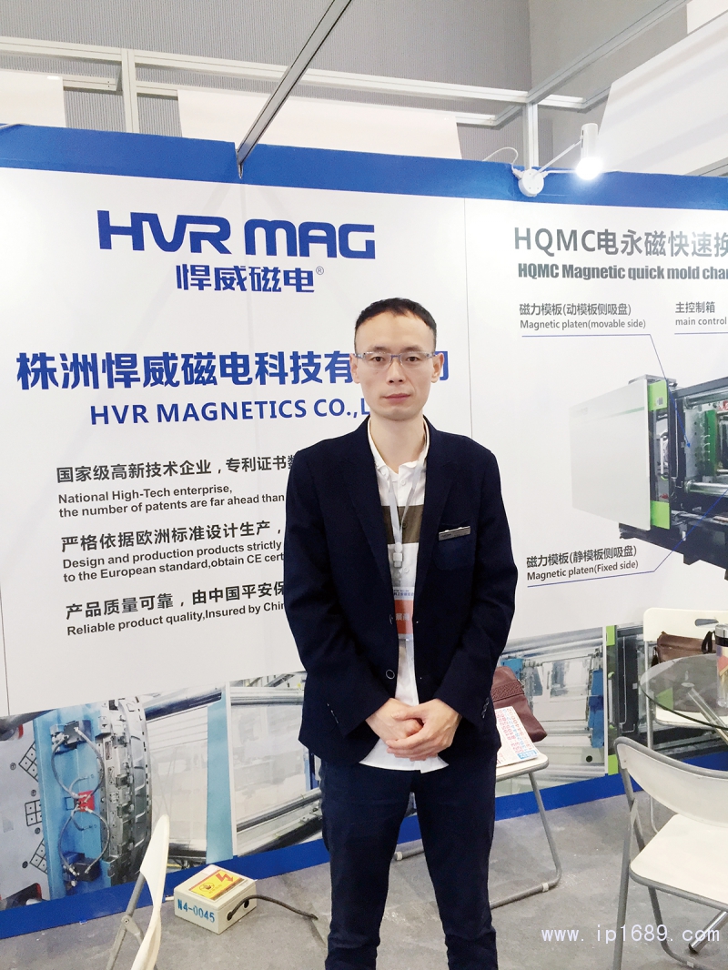 悍威銷售經理仲新-