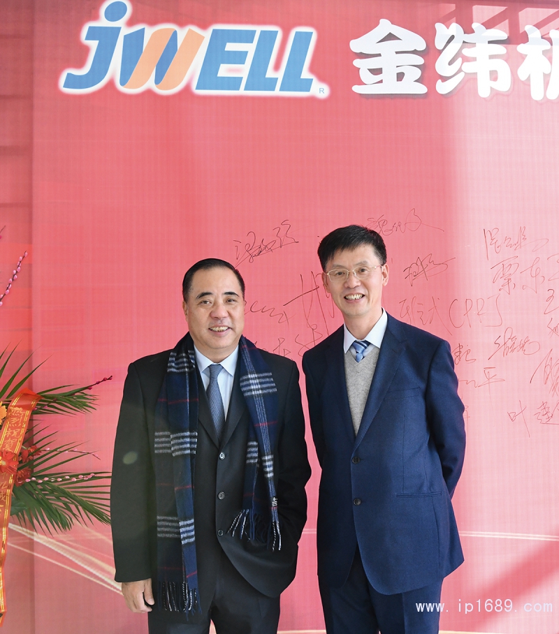 機械協會會長-張劍鳴（中）金緯機械-董事長-何海潮-（右）