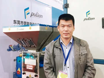 普聯(lián)：打破單一結(jié)構(gòu)，向多領(lǐng)域市場(chǎng)延伸