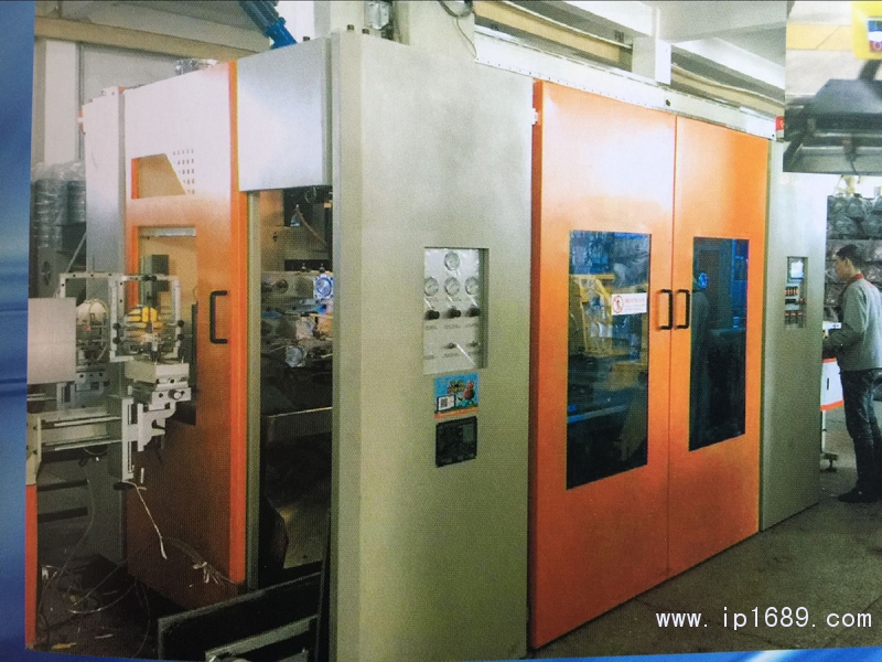 生產設備20180112150001