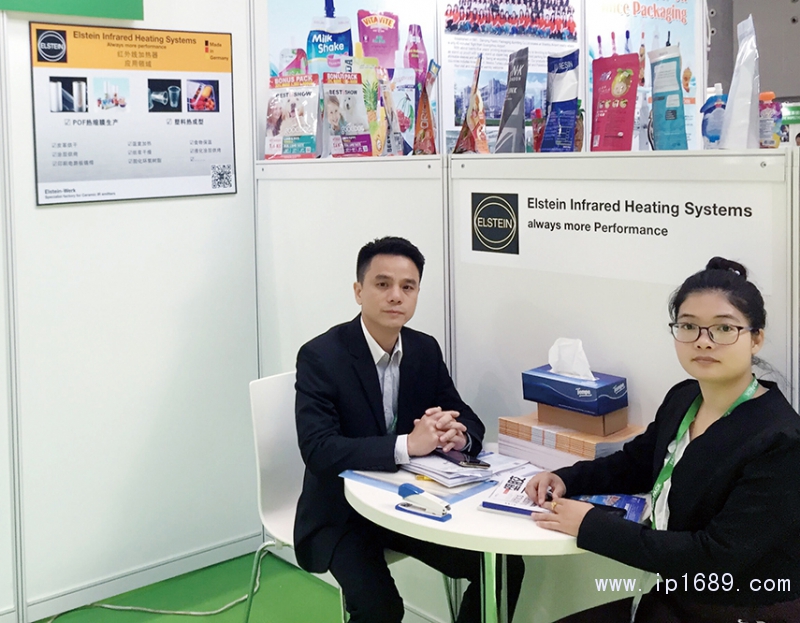 汕頭市永固電熱貿易有限公司銷售代表梁小姐(右)