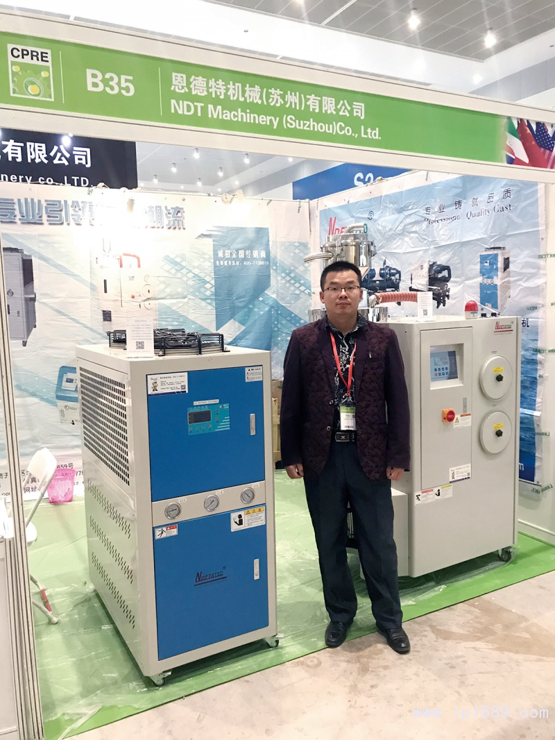 恩德特機械(蘇州)有限公司