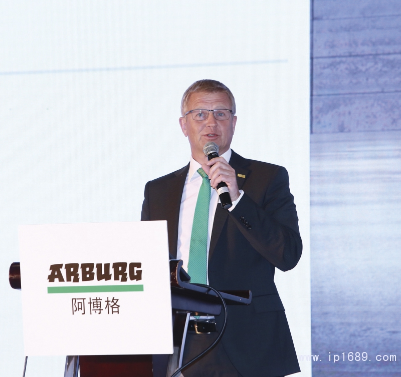 阿博格銷售總監Gerhand B&ouml;hm發言