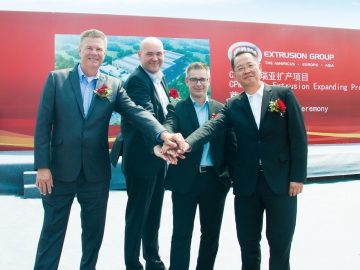 瑞亞：擴建新工廠，產能將提升30%