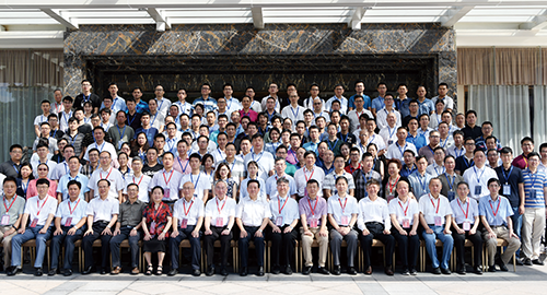 高分子綠色制造產業技術創新與發展合影-7月19日