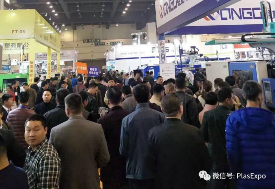 【展訊】2019鄭州塑博會規模再度升級，躋身國內大型塑料行業展覽序列-新聞稿684