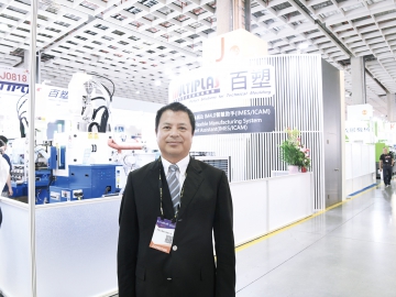 百塑：注塑自動化新升級  高效高質生產加速搶占市場