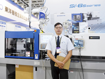 東洋機(jī)械：機(jī)械設(shè)計(jì)全面考慮安全與環(huán)保