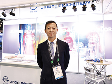 品質至上、精益求精的精業機器