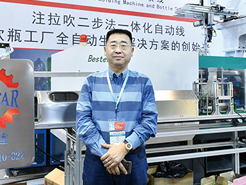 偉士達：遠見于未萌  應運于當時