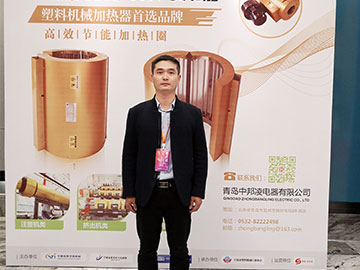 中邦凌：跟著國家政策走準(zhǔn)沒錯(cuò)