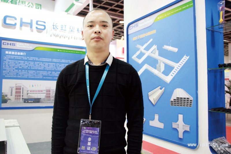 張?zhí)医浝? width=