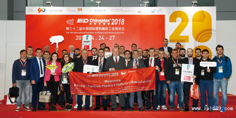 &ldquo;CHINAPLAS-2019-國際橡塑展&rdquo;預計將吸引來自全球150個國家的18萬專業觀眾。-(1)