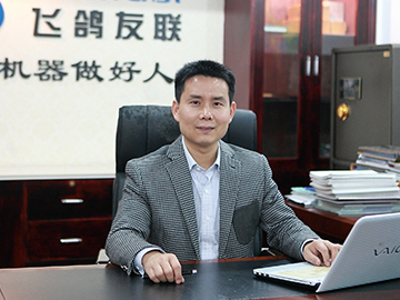 飛鴿友聯：管材擠出與吹瓶并駕齊驅