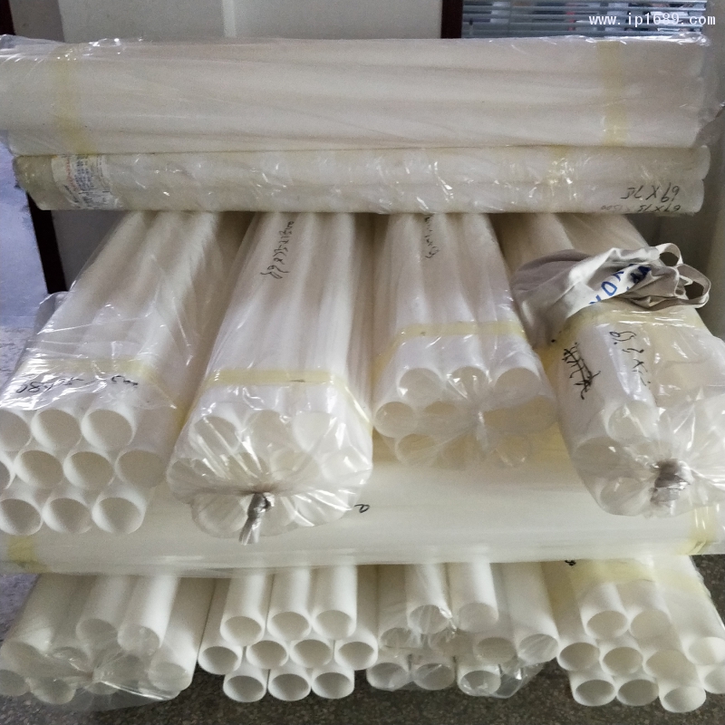 圖注：東莞德永塑膠制品有限公司產品 (1)