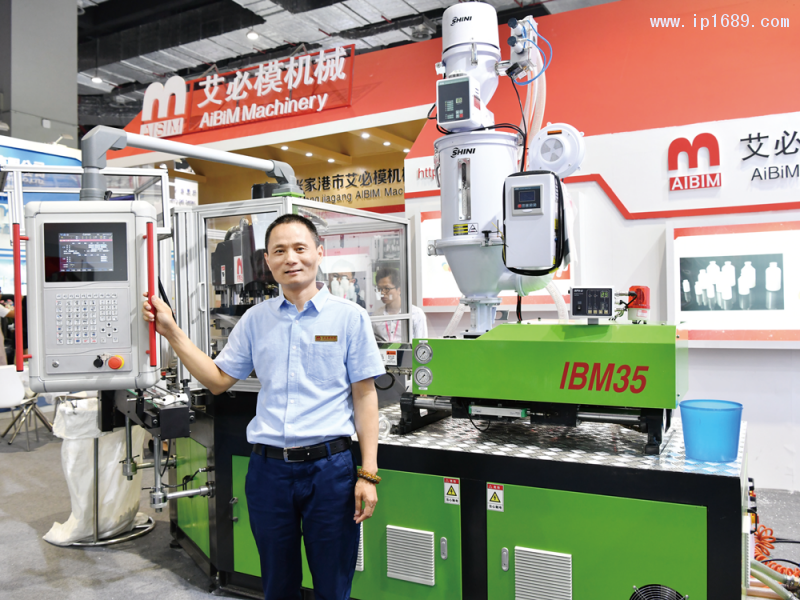 張家港市艾必模機械有限公司總經理陳武華