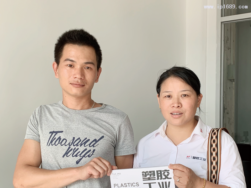 中山中田電器實業有限公司主管闕天葵(左)