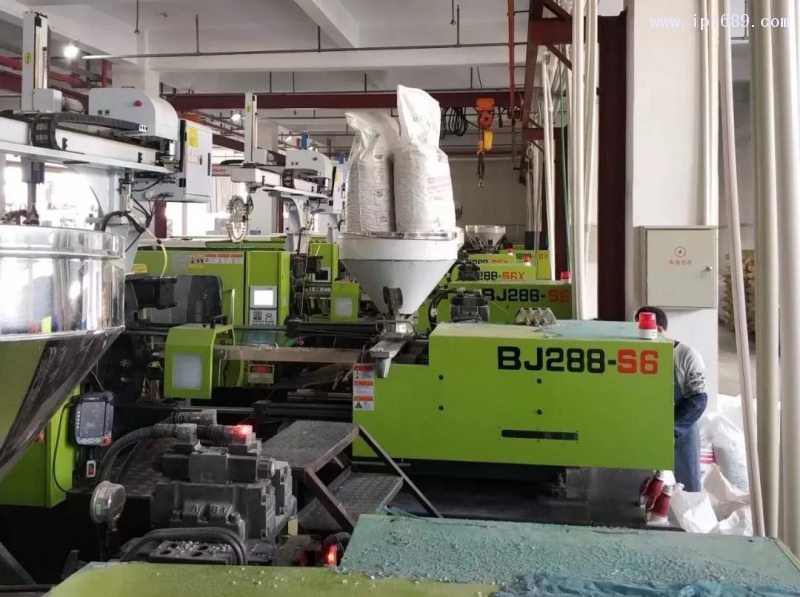 微信圖片_20200224095747