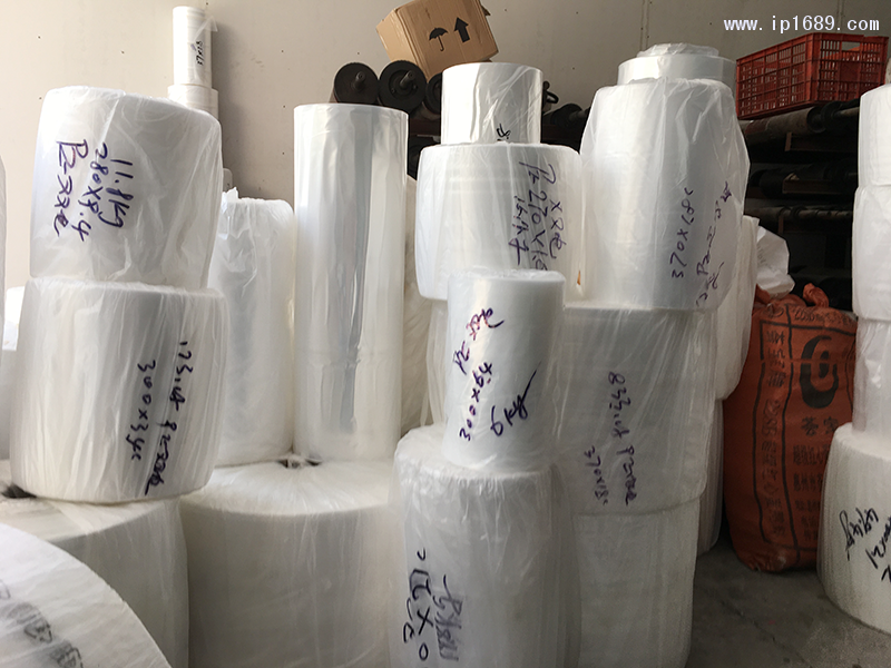 韻業塑料包裝印刷廠-產品