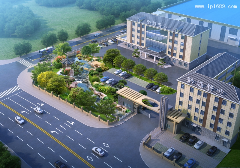 黔峰管業外立面