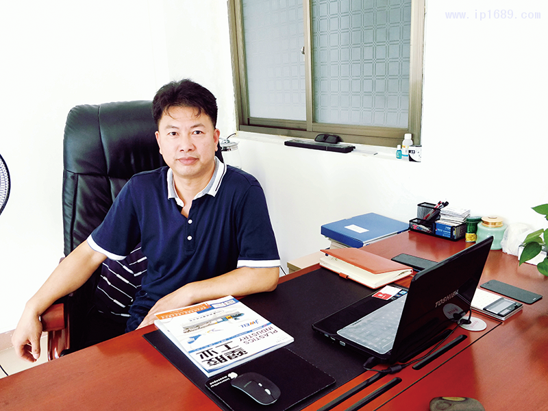 廣州一頂塑料制品有限公司總經理龐加龍