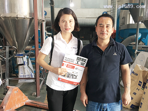 廣東順德金康業塑料有限公司主管趙文濤-(右)