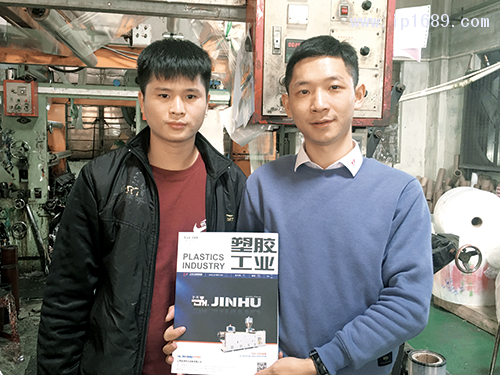 敏銳印刷廠陳廠長(左)