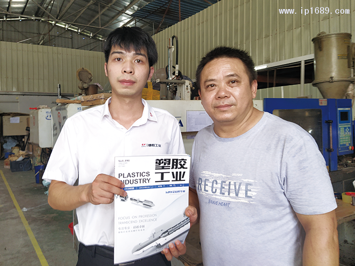 美升塑料制品廠總經理金永忠(右)