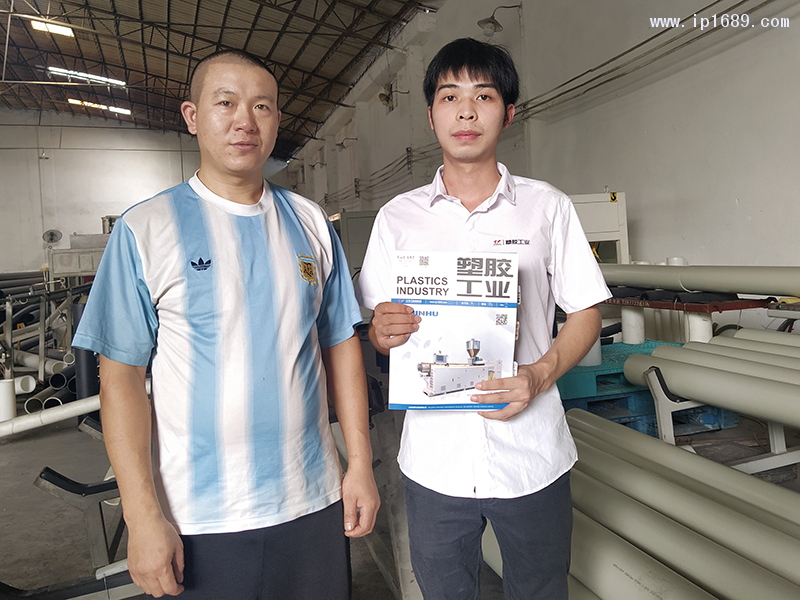 佛山市順德區杏高新材料有限公司麥先生(左)-