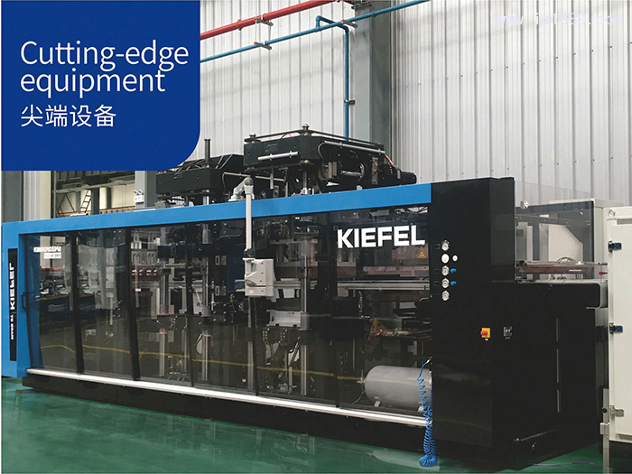德國KIEFEL(凱孚爾)食品包裝熱成型機