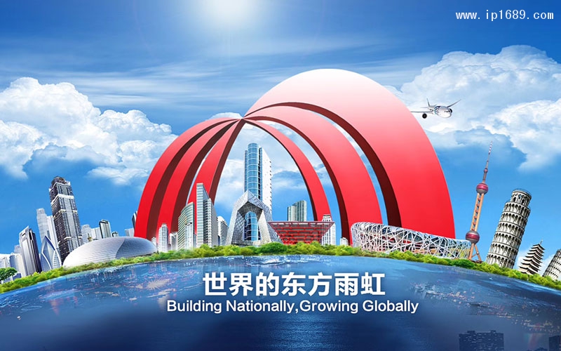 東方雨虹效果圖