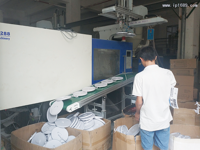 中山市小欖鎮(zhèn)易俊五金廠生產車間