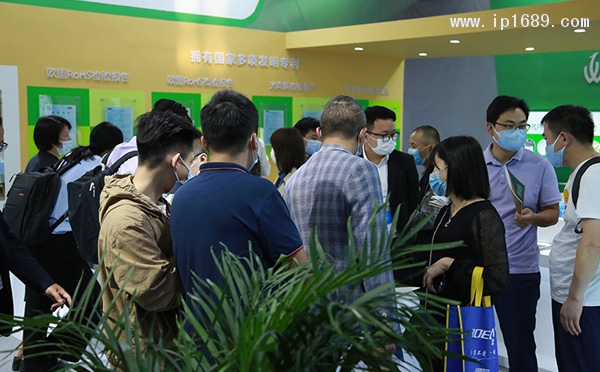 微信圖片_20201123145810