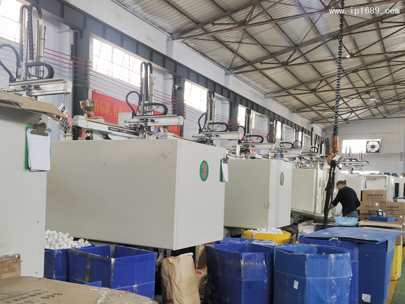 中山市小欖鎮明望五金塑料廠